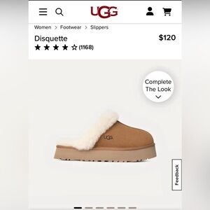 ❌SOLD❌UGG Brown and Cream Disquette Slippers